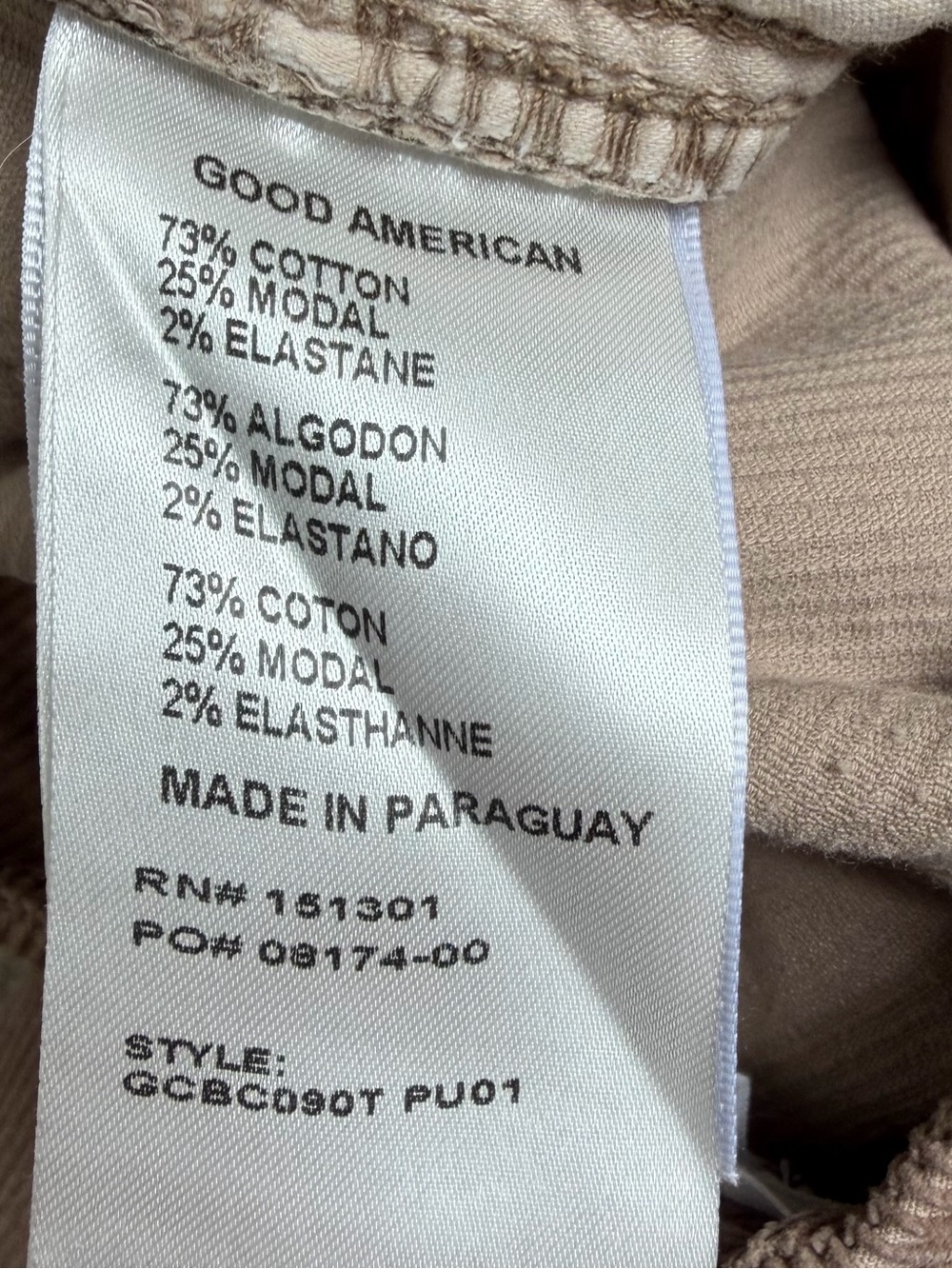Good American Classic Slim Bootcut Corduroy Pants Size 6/28 Tan High Waist - Picture 7 of 7